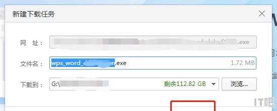 cpuz怎么测试cpu性能 cpu z检测