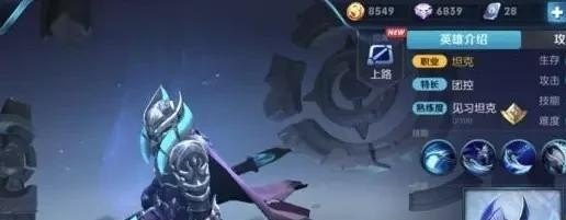 dota地精工程师出什么装备_dota1另类英雄玩法