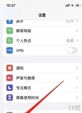 iphone6splus cpu怎么查,查看6s cpu