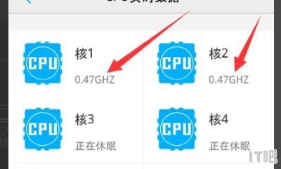 iphone6splus cpu怎么查,查看6s cpu