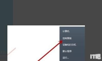 电脑显示屏怎样调比例4:3_荣耀20屏幕分辨率怎么调最合适