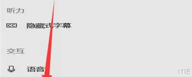 笔记本电脑键盘几个键失灵,如何修复_笔记本电脑按键失灵解决方法