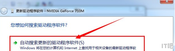 荣耀20参数配置 20寸显示器推荐