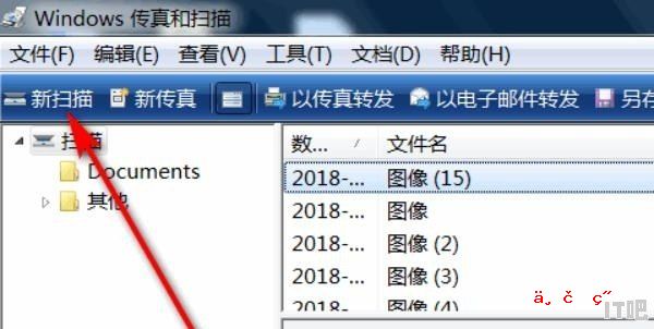 奔图cm7115dn怎么扫描到电脑,显示器的扫描