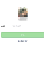 王者能换绑微信么,王者荣耀微信怎么换绑