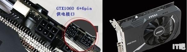 10605g显卡搭配什么cpu 1060 配什么cpu