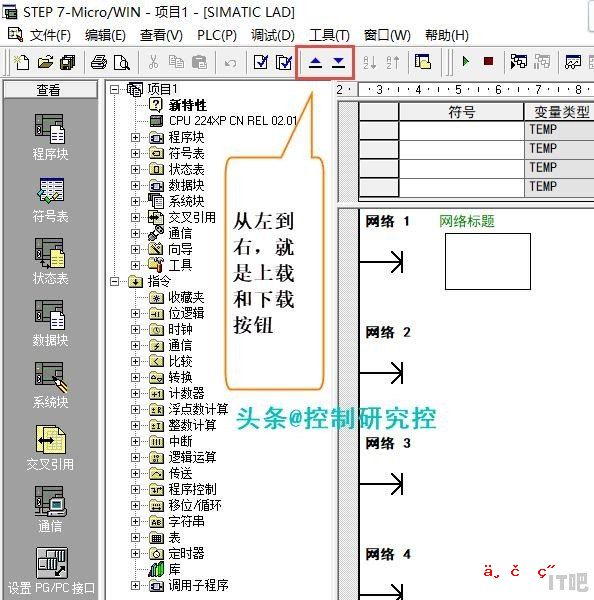 电脑CPU怎么拆下来 联想昭阳E49AL可以升级CPU嘛 请教下