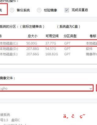 联发科6771什么水平 富士康h61me能用什么cpu