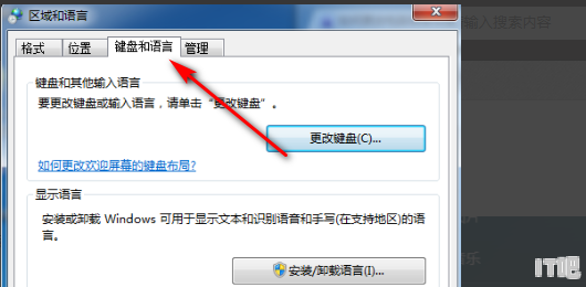 电脑屏幕怎么样设置参数最好，电脑显示器 设置