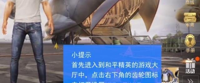 华泰柏瑞基金管理有限公司在淘宝上签到红包安全吗 地下城与勇士签到安全吗