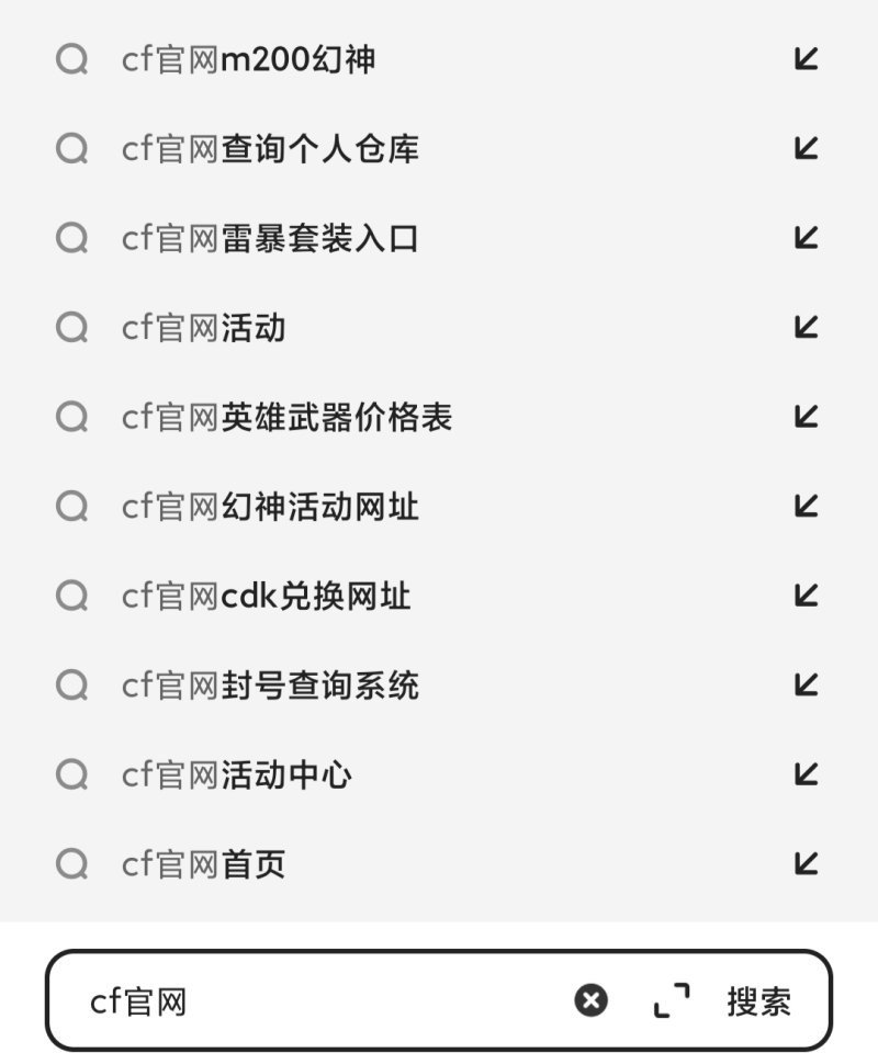 甄姬最强输出爆炸，王者荣耀最高输出