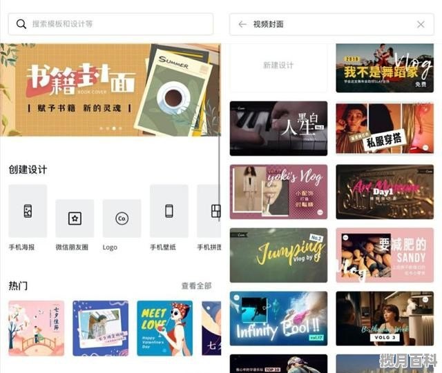 oppo reno5为什么比reno4便宜_8个最好用的手机App有哪些推荐？绝对不套路