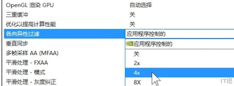 1000元可以吃鸡的显卡_绝地求生nvidia显卡最佳设置