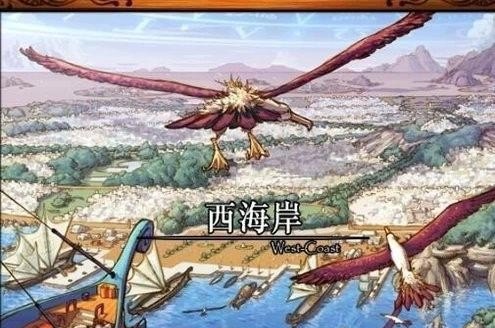 110级高级地下城怎么进,地下城与勇士天空之城在那