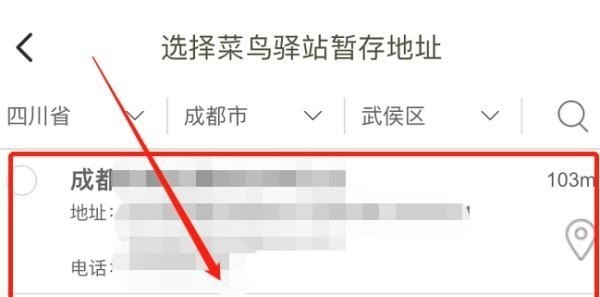 逆战稀有碎片所有合成出来要多少钱 逆战合并战队