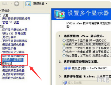 笔记本电脑怎么用hdmi连接显示器_笔记本hdmi外接显示器怎么设置