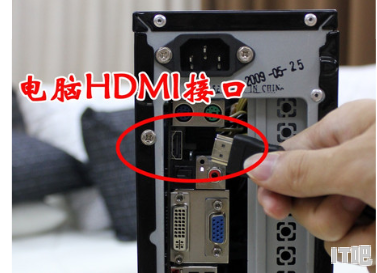 笔记本电脑怎么用hdmi连接显示器_笔记本hdmi外接显示器怎么设置