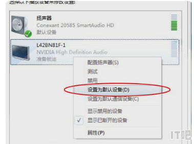 笔记本电脑怎么用hdmi连接显示器_笔记本hdmi外接显示器怎么设置