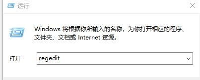 win11穿越火线全屏设置_win11笔记本cf怎么调全屏