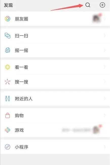 cf防沉迷会怎么样，沉迷穿越火线