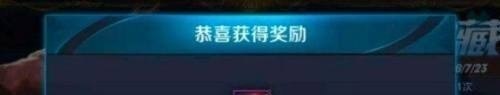 华为和平精英总是滑到状态栏怎么关闭 和平精英设置为什么总是重置