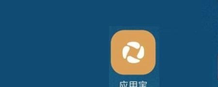 lol无尽任务声望是什么 最后的原始人无尽海域活动攻略