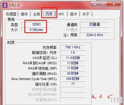 怎么看电路板型号_怎样查看电视主板型号和配屏