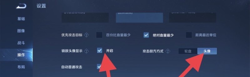 lol推塔金币奖励机制 LOL每局完了的游戏币是怎样计算的