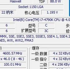 显卡rgb灯不亮 影驰大将显卡