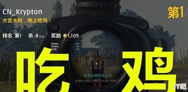 1060显卡吃鸡怎么设置，1060显卡吃鸡