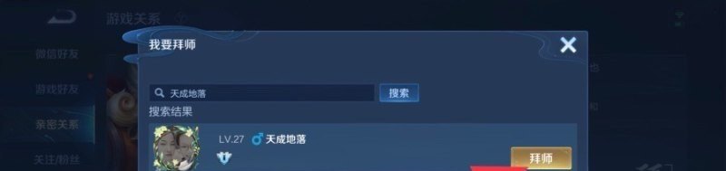 dota2十周年庆祝活动怎么刷 Dota2守卫雅典娜通关攻略 守卫雅典娜怎么玩