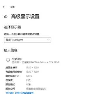 win10系统怎么调cf的烟雾头，穿越火线的烟雾头怎么调