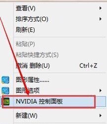 win10系统怎么调cf的烟雾头，穿越火线的烟雾头怎么调