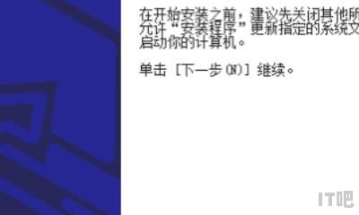 笔记本电脑如何下载安装word_电脑怎么下载中国农业银行网银助手