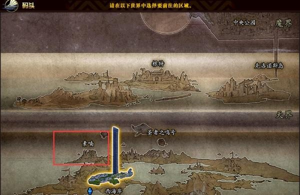 地下城与勇士武器锻造器有什么用，地下城与勇士武器锻造活动