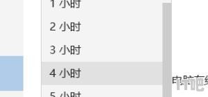 笔记本电脑休眠时总是锁定，笔记本电脑盖上休眠