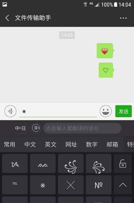 李白世冠为谁出的 王者荣耀李白还能玩吗