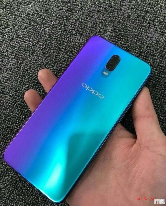 oppo r17处理器怎么样 oppor17是什么处理器