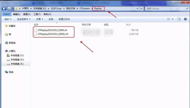cf保存的视频在文件夹里怎么看,穿越火线文件夹里