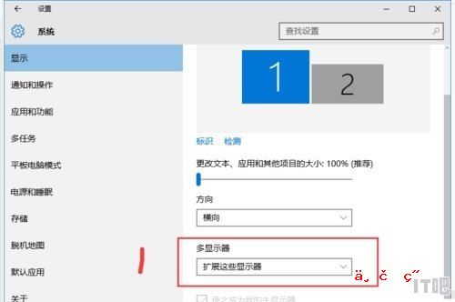 windows powershell占用高重启解决 shell infrastructure host是什么进程