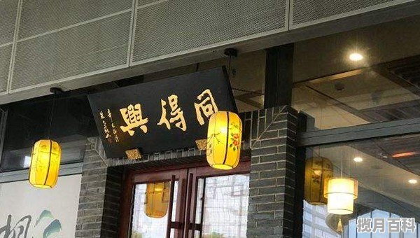 苏州观前街十大必吃美食 观前街美食推荐排行榜前十