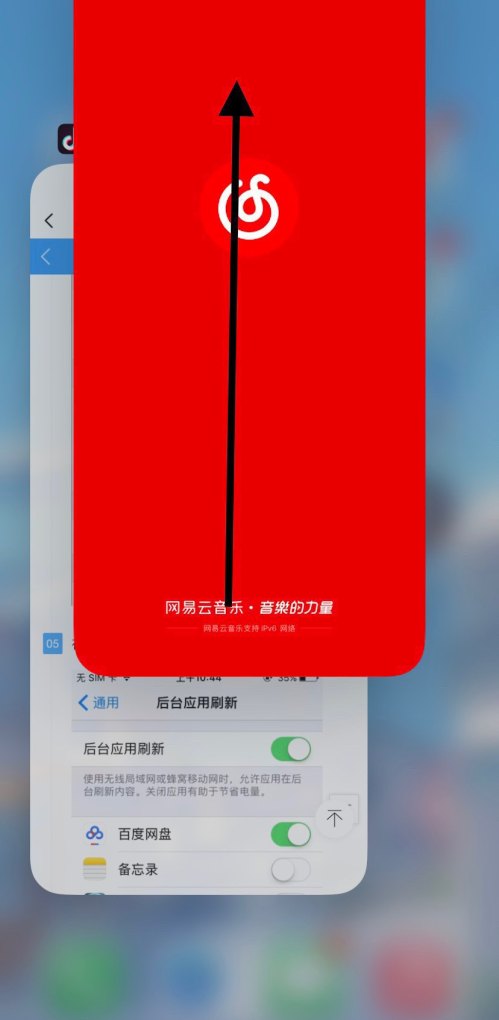 ios怎么玩小米服原神,原神ios 新手攻略