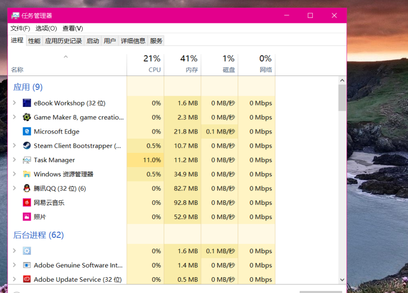 cffps和ping都不卡 为什么进游戏感觉有点延迟，穿越火线为什么卡