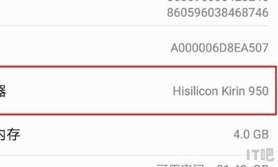 从主机拆下来的cpu怎么看什么型号的_三星手机如何查看是什么处理器