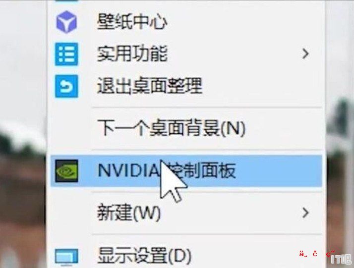 绝地求生nvidia显卡最佳设置,绝地求生最低显卡要求