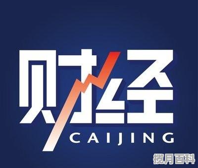 无为今年状元 安徽无为高考分数线是多少