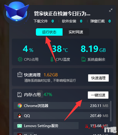 cpu温度过高怎样解决，cpu 温度过高怎么办