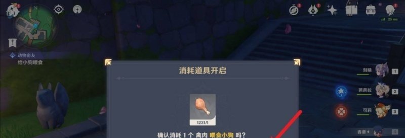 dota里的lv是谁，dota2 dota lv