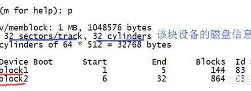 fx8300 m5a97 rx580 16g玩吃鸡掉帧严重怎么回事野外会好一点一进城区30帧 吃鸡集成显卡