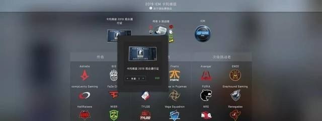 一登录浩方的DOTA魔兽界面就出现 dota2 dll